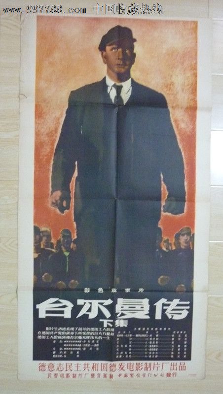 买苏丹驾驶证
